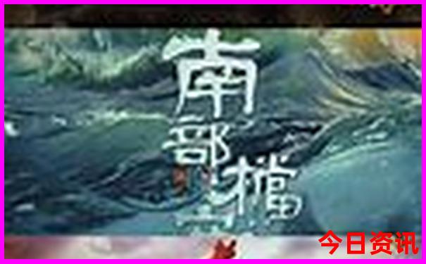 自驾丹东旅游攻略