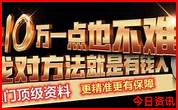 福建省龙岩市龙岩旅游景点大全