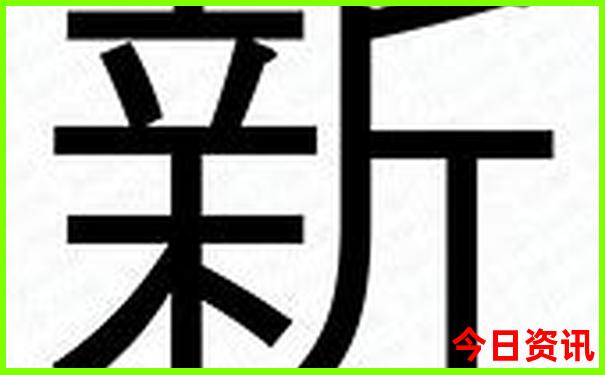 剑门关两日游最佳方案
