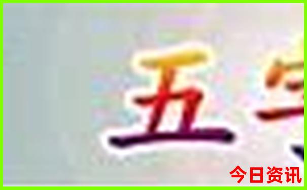 成都夜晚必去的景点